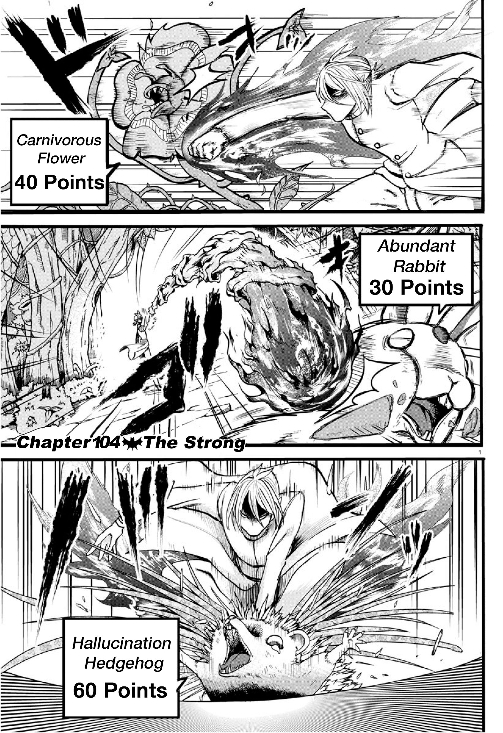 Welcome to Demon School! Iruma-kun, Chapter 104 image 01